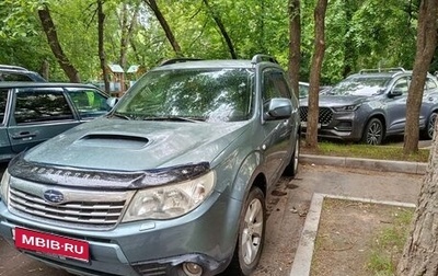 Subaru Forester, 2008 год, 770 000 рублей, 1 фотография