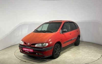 Renault Megane II, 1998 год, 99 000 рублей, 1 фотография