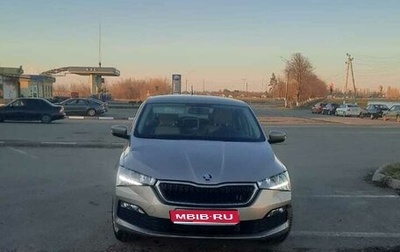 Skoda Rapid II, 2021 год, 1 581 000 рублей, 1 фотография