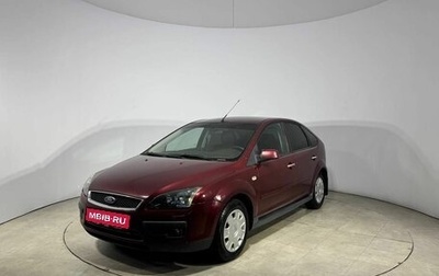 Ford Focus II рестайлинг, 2007 год, 379 000 рублей, 1 фотография