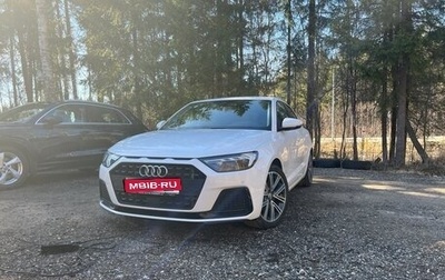 Audi A1, 2019 год, 2 200 000 рублей, 1 фотография