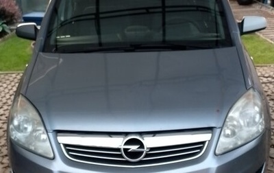 Opel Zafira B, 2008 год, 500 000 рублей, 1 фотография