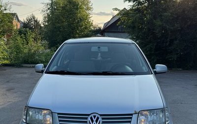 Volkswagen Polo III рестайлинг, 2000 год, 360 000 рублей, 1 фотография