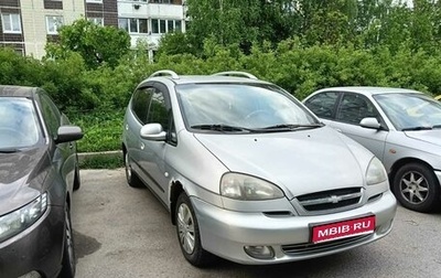 Chevrolet Rezzo, 2006 год, 285 000 рублей, 1 фотография
