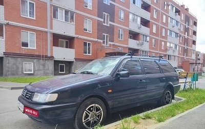 Volkswagen Passat B4, 1995 год, 200 000 рублей, 1 фотография