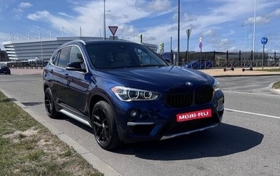 BMW X1, 2018 год, 2 600 000 рублей, 1 фотография