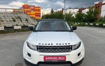 Land Rover Range Rover Evoque I, 2012 год, 2 000 000 рублей, 1 фотография
