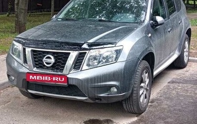 Nissan Terrano III, 2020 год, 2 100 000 рублей, 1 фотография