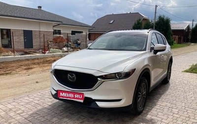 Mazda CX-5 II, 2019 год, 2 635 000 рублей, 1 фотография