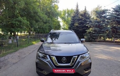 Nissan Rogue II, 2019 год, 2 350 000 рублей, 1 фотография