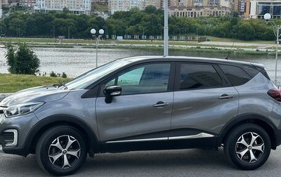 Renault Kaptur I рестайлинг, 2017 год, 1 450 000 рублей, 1 фотография