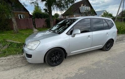 KIA Carens III (RP), 2010 год, 335 000 рублей, 1 фотография