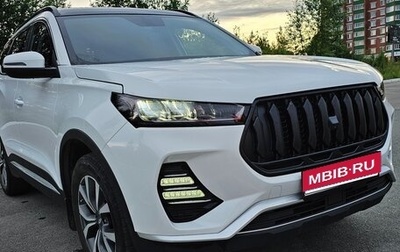 Chery Tiggo 7 Pro, 2022 год, 1 950 000 рублей, 1 фотография