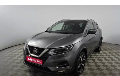 Nissan Qashqai, 2021 год, 2 450 000 рублей, 1 фотография