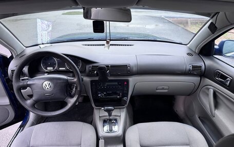Volkswagen Passat B5+ рестайлинг, 2001 год, 410 000 рублей, 7 фотография