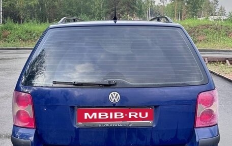 Volkswagen Passat B5+ рестайлинг, 2001 год, 410 000 рублей, 5 фотография