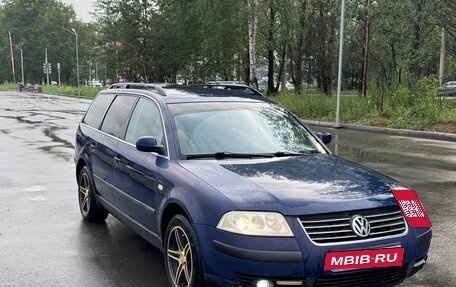 Volkswagen Passat B5+ рестайлинг, 2001 год, 410 000 рублей, 2 фотография