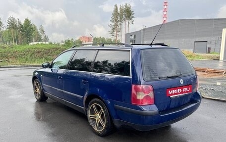 Volkswagen Passat B5+ рестайлинг, 2001 год, 410 000 рублей, 3 фотография