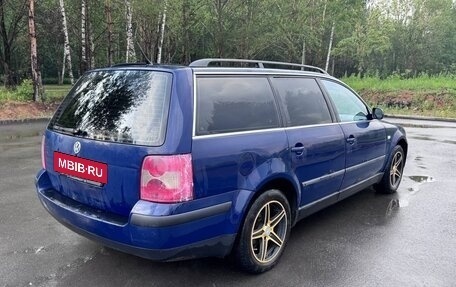 Volkswagen Passat B5+ рестайлинг, 2001 год, 410 000 рублей, 4 фотография
