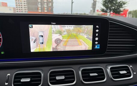 Mercedes-Benz GLE, 2020 год, 8 350 000 рублей, 14 фотография
