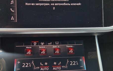 Audi A6, 2018 год, 4 200 000 рублей, 16 фотография