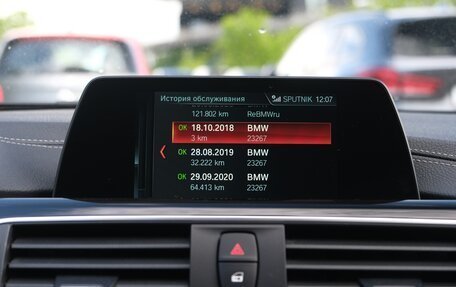 BMW 3 серия, 2018 год, 2 230 000 рублей, 23 фотография