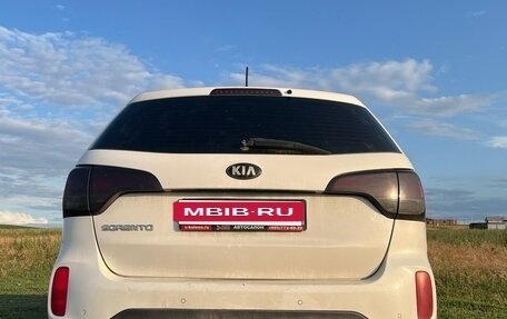 KIA Sorento II рестайлинг, 2013 год, 1 950 000 рублей, 5 фотография