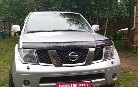 Nissan Pathfinder, 2008 год, 1 300 000 рублей, 17 фотография