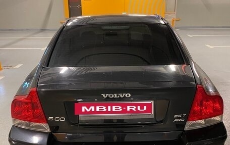 Volvo S60 III, 2006 год, 400 000 рублей, 6 фотография