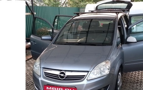 Opel Zafira B, 2008 год, 500 000 рублей, 2 фотография