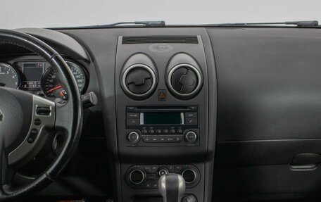 Nissan Qashqai, 2012 год, 1 030 000 рублей, 14 фотография
