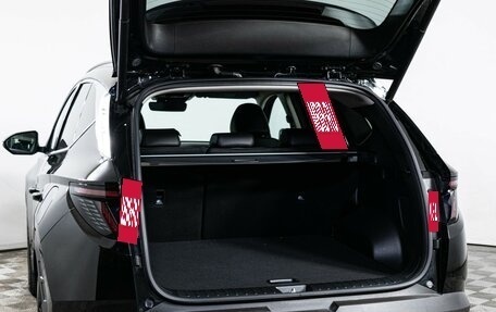 Hyundai Tucson, 2023 год, 3 550 000 рублей, 9 фотография
