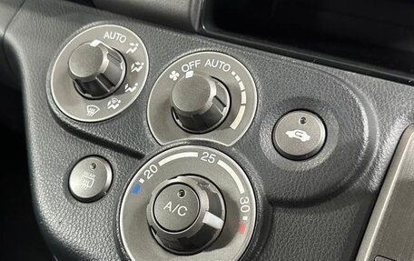 Honda Crossroad, 2010 год, 999 568 рублей, 14 фотография