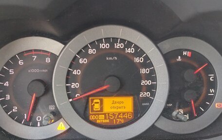 Toyota RAV4, 2008 год, 1 235 000 рублей, 7 фотография