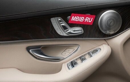 Mercedes-Benz GLC, 2016 год, 2 985 000 рублей, 12 фотография