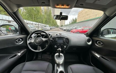 Nissan Juke II, 2011 год, 830 000 рублей, 11 фотография