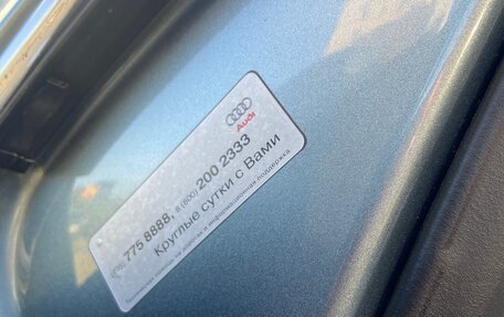 Audi A6, 2009 год, 1 270 000 рублей, 20 фотография