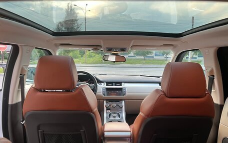 Land Rover Range Rover Evoque I, 2012 год, 2 000 000 рублей, 6 фотография