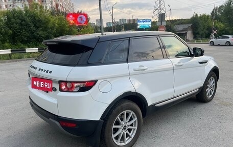 Land Rover Range Rover Evoque I, 2012 год, 2 000 000 рублей, 4 фотография