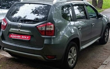 Nissan Terrano III, 2020 год, 2 100 000 рублей, 3 фотография