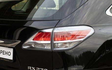 Lexus RX III, 2013 год, 1 798 000 рублей, 25 фотография