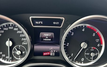 Mercedes-Benz M-Класс, 2014 год, 3 300 000 рублей, 17 фотография