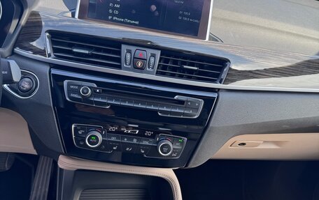 BMW X1, 2018 год, 2 600 000 рублей, 13 фотография