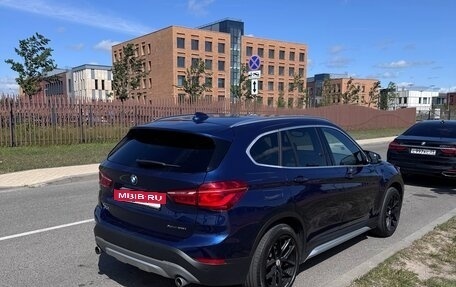 BMW X1, 2018 год, 2 600 000 рублей, 3 фотография