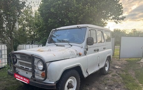 ЛуАЗ 3151, 2003 год, 150 000 рублей, 2 фотография