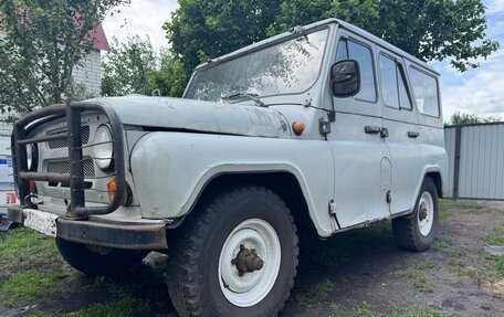 ЛуАЗ 3151, 2003 год, 150 000 рублей, 6 фотография
