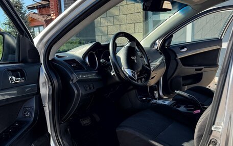 Mitsubishi Lancer IX, 2008 год, 520 000 рублей, 12 фотография