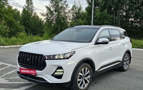 Chery Tiggo 7 Pro, 2022 год, 1 950 000 рублей, 4 фотография