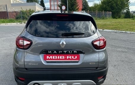 Renault Kaptur I рестайлинг, 2017 год, 1 450 000 рублей, 6 фотография