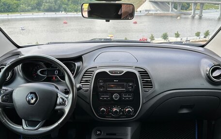Renault Kaptur I рестайлинг, 2017 год, 1 450 000 рублей, 12 фотография